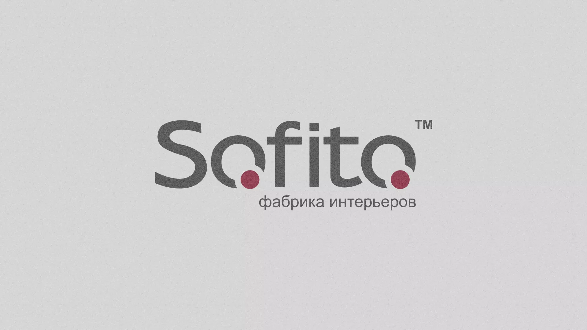 Создание сайта по натяжным потолкам для компании «Софито» в Касимове